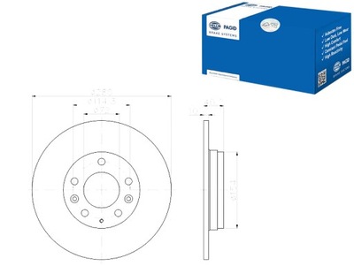 ДИСКИ ТОРМОЗНЫЕ ТОРМОЗНЫЕ HELLA PAGID G25Y26251 GF3Y26251 A