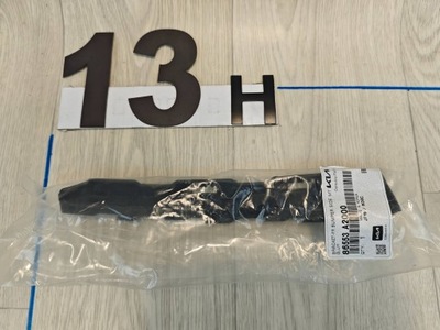 Kia ceed ii 2 12- напрямна кронштейн бампера лівий перед 86553a2000 фото №1