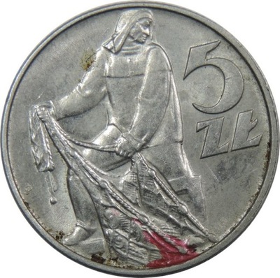 5 ZŁOTYCH 1973 - POLSKA - STAN (2) - K2600