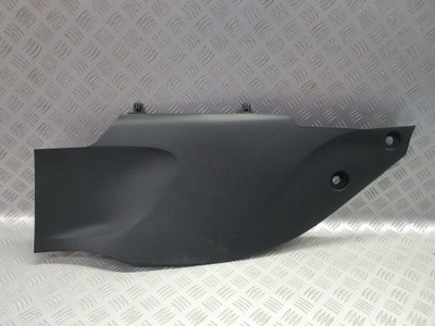 Права захист тунель середнього crossland 13464975 фото №1