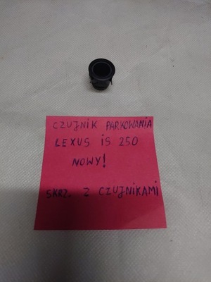 Датчик pdc lexus фото №1
