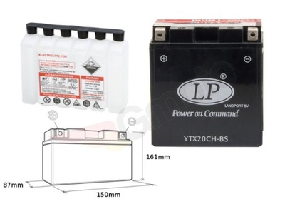 АКУМУЛЯТОР BEZOBSŁUGOWY LANDPORT YTX20CH-BS