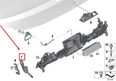Bmw 4 f33, f83 rear left trunk lid защёлка кронштейн 51247295249 7295249 фото №1