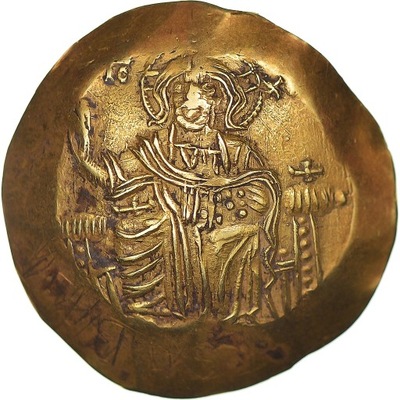 Moneta, Empire of Nicaea, John III Ducas, Hyperpyr