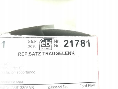 Шаровая опора рычага ford fiesta, fusion 01- 21781 фото №1