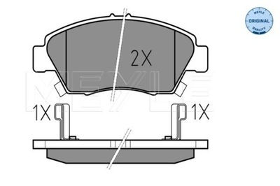 КОЛОДКИ HAM. HONDA P. CIVIC/CRX 1,3-1,7 91- Z ДАТЧИКОМ