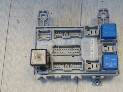 Модуль коробка bsi запобіжників hyundai getz фото №1