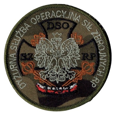Dyżurna Służba Operacyjna Sił Zbrojnych RP wz93