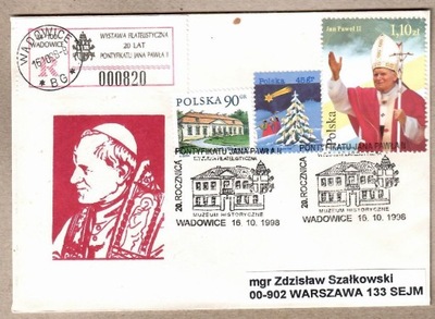 Polska, Wadowice, filat., JP II, erka