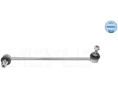 Meyle соединитель стабилизатора. bmw p. 6 e63 04- pr фото №1