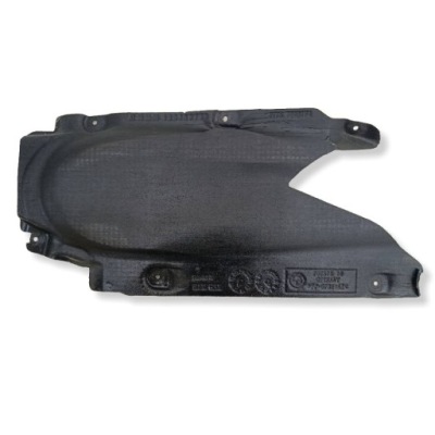 Bmw g30 g31 захист теплова труби випускної 51757340174 фото №1