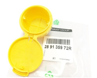 Кришка розпилювача renault clio iv captur 289135972r оригінал фото №1