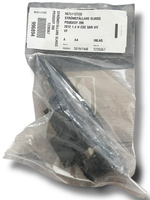 Peugeot 208 панель окон 96751127zd фото №1