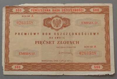 PREMIOWY BON OSZCZĘDNOŚCIOWY 500 ZŁ z 1971 r