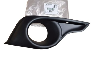 Рамка противотуманной фары citroen peugeot 745375 оригинал фото №1