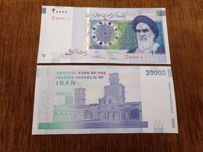 789.IRAN 20 000 RIELI UNC