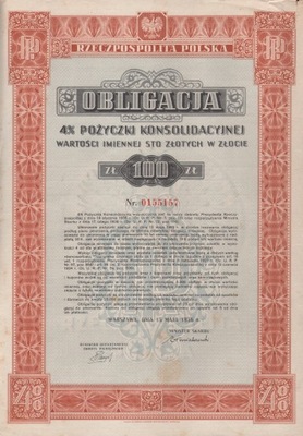 4 % Pożyczka Konsolidacyjna 100 zł 1936