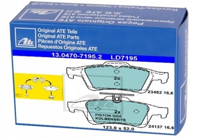 КОЛОДКИ ТОРМОЗНЫЕ ЗАД FORD FOCUS III 2.0 GDI ST 2.3