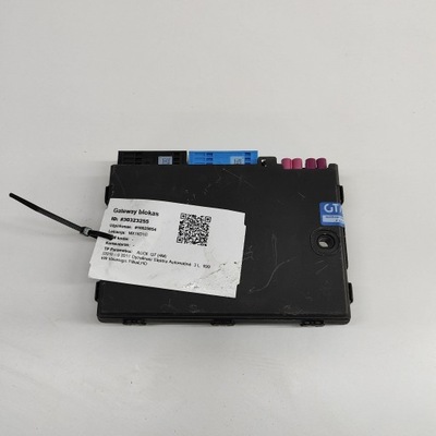 Audi q7 4m 2017 модуль керування шлюз фото №1