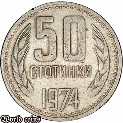 50 STOTINEK 1974 BUŁGARIA