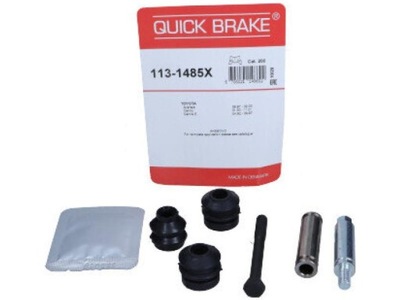 САЙЛЕНТБЛОКИ СУППОРТА QUICK BRAKE 113-1485X