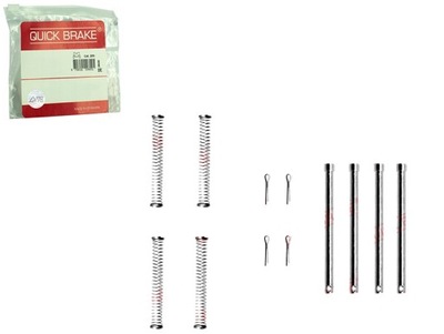 Quick brake 109-1128 набір аксесуари, гальмівні колодки гальмівні фото №1