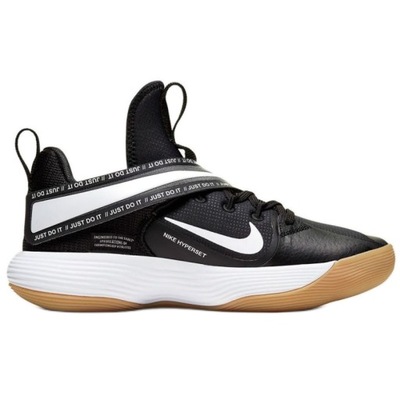 Czarne Syntetyk Buty Sport Siatkówka Nike r.42