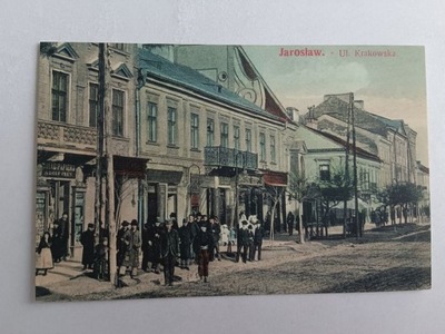 REPRINT JAROSŁAW ULICA KRAKOWSKA 18981 X