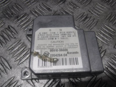 Модуль подушка безпеки ssang yong korando 2.9 tdi фото №1