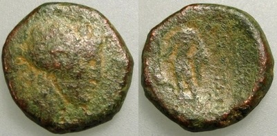 569. GRECJA II-I w p.n.e., do rozpoznnia
