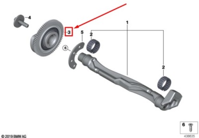 Mini cabrio f57 двигун balance вал gear 11278651676 8651676 фото №1