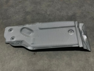 Bmw x4 g02 lci x3 g01 захист теплова 7394797 12km фото №1