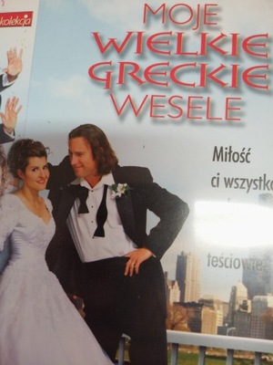 Film MOJE WIELKIE GRECKIE WESELE płyta DVD