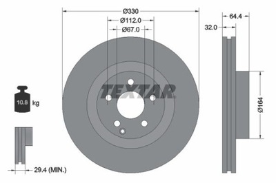 TEXTAR 92119905 ДИСК ТОРМОЗНОЙ