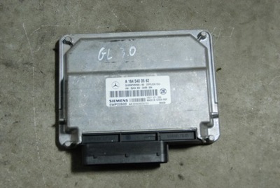 Блок управления редуктор mercedes gl x164 a1645400562 фото №1