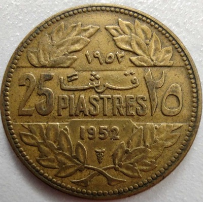 0960k - Liban 25 piastrów, 1952