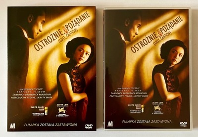 OSTROŻNIE, POŻĄDANIE |2007| Ang Lee |DVD|