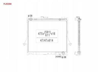 KOYORAD PL052084 CHLODNICA, SISTEMA CHLODZ. DEL MOTOR  