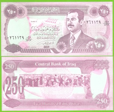 IRAK 250 DINARS 1995 P-85 UNC