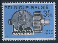 Belgia nr 1573 ** - SNCI-NMKN przemysł