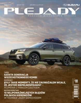 SUBARU PLEJADY MAGAZYN NR 84 (3\/2019) ПОЛЬСКИЙ фото