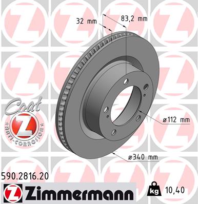 ZIMMERMANN 590.2816.20 ДИСК ТОРМОЗНОЙ