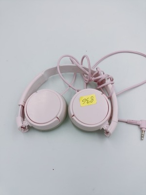 Słuchawki nauszne Sony 1-7-1 Konan Minato-ku