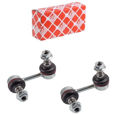 З'єднувачі стабілізатора задня l/p dodge journey fiat freemont фото №1