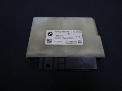 Bmw g01 g30 блок керування модуль scr adblue 9488418 фото №1