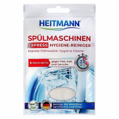Heitmann do ekspresowego czyszczenia zmywarki