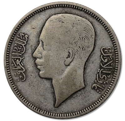 IRAK 50 FILS 1938 1357 / srebro
