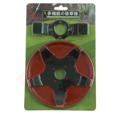 TARCZA DO PIELENIA CHWASTY DO KOS NAC STIHL DEMON MAKITA HUSQVARNA