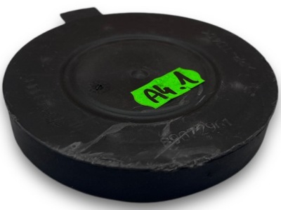 Auris ii lift discovery iv заглушка кришка лампи перед $j фото №1