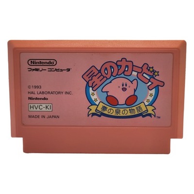 Kirby Kirby's Adventure Famicom Pegasus